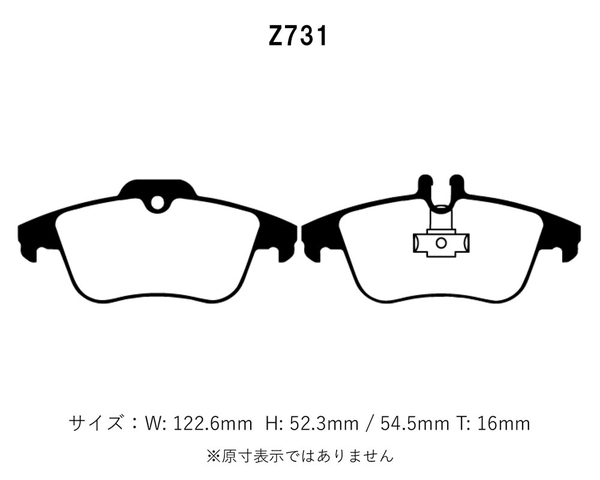 Project Mu プロジェクトミュー ブレーキパッド レーシングN+ リア用 ベンツ GLKクラス (X204) GLK350 4マチック 204988 H24.7～H28.2_画像2