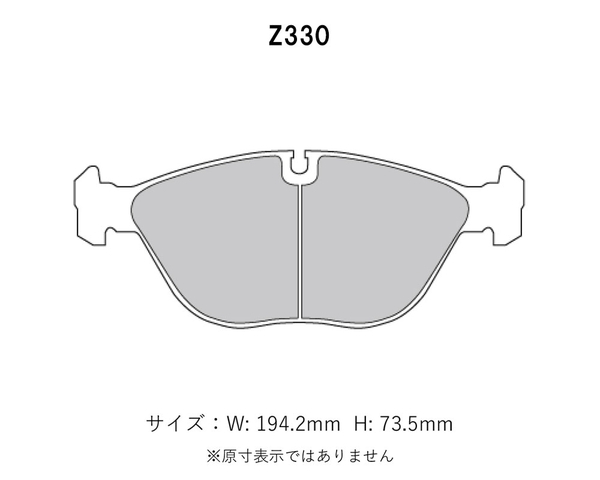  Project Mu тормозные накладки Perfect спецификация передний Benz S Class (W220) S430 4 matic 220083 H14.11~H18.4