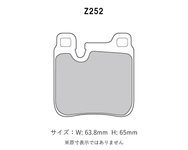 Project Mu プロジェクトミュー ブレーキパッド レーシング999 前後セット ポルシェ 911 (964) カレラ2 964A 964K 964AK H1～H3 リア2POT_画像3