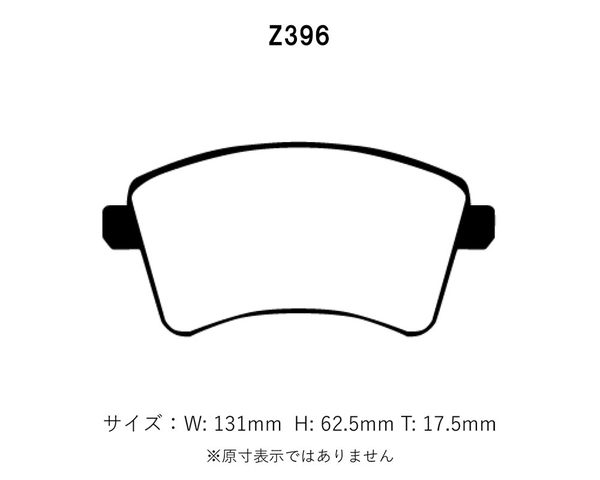 Project Mu プロジェクトミュー ブレーキパッド レーシング999 フロント用 ルノー カングー 1.6 ゼン/アクティフ KWK4M H21.9～_画像2