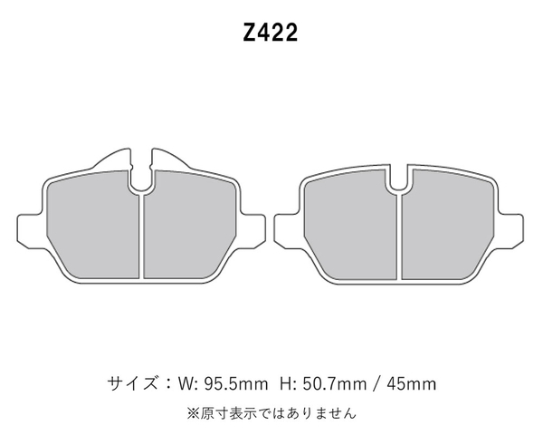 Project Mu プロジェクトミュー ブレーキパッド パーフェクトスペック リア用 BMW 1シリーズ (E87) 120i UF20 H16.9～H18.1 ハッチバック_画像2