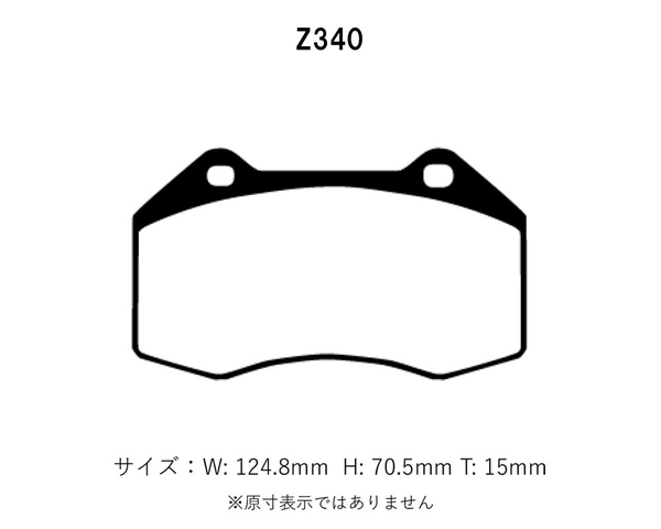 プロジェクトミュー ブレーキパッド レーシングN1 前後セット アルファロメオ ミト 1.4 ターボスポーツ 955141 H21.5～H22.3 リアTRW_画像2