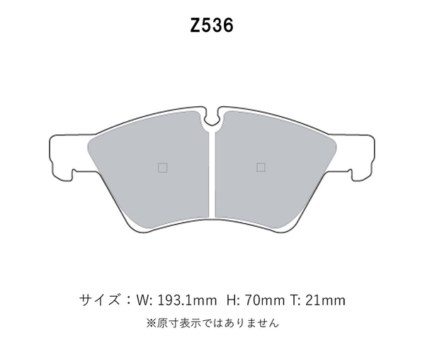 プロジェクトミュー ブレーキパッド NS-C フロント ベンツ Eクラスワゴン(S211) E350 4マチック 211287 H17.2～ X196565～ スポーツpkg_画像2