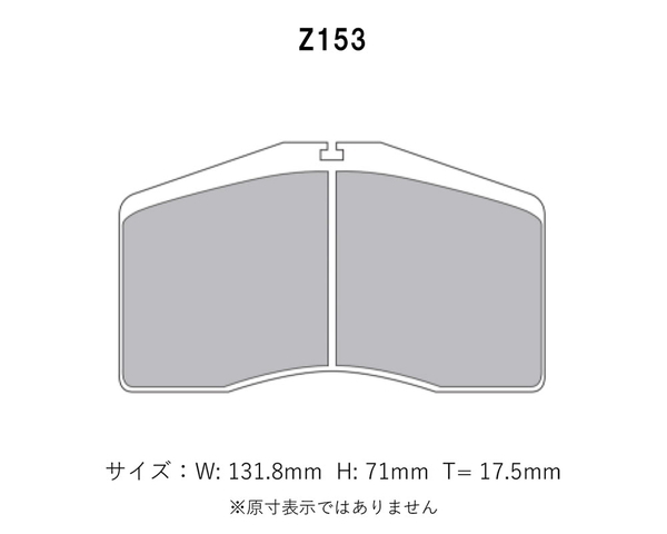 Project Mu プロジェクトミュー ブレーキパッド タイプHC-CS フロント用 ポルシェ 911 (993) カレラRS 993C4 H8～H10_画像2