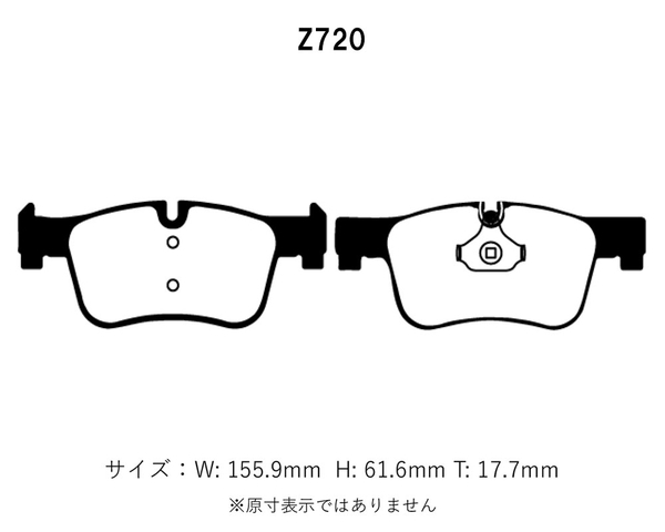 Project Mu プロジェクトミュー ブレーキパッド タイプHC+ 前後セット BMW 3シリーズ(F30) 320i他 3B20 H24.4～ フロントφ300ローター_画像2