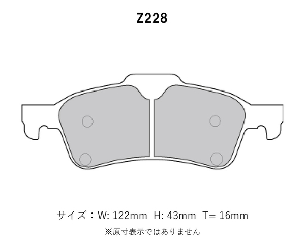 Project Mu プロジェクトミュー ブレーキパッド パーフェクトスペック リア用 ミニ (R53) クーパーS RE16 H14.3～H19.2_画像2