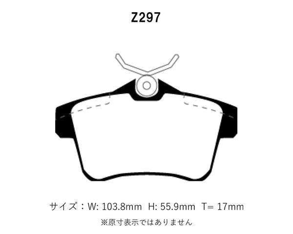 Project Mu プロジェクトミュー ブレーキパッド タイプHC+ 前後セット シトロエン DS4 2.0 HDi B7CAH02 H28.7～H30.11_画像3