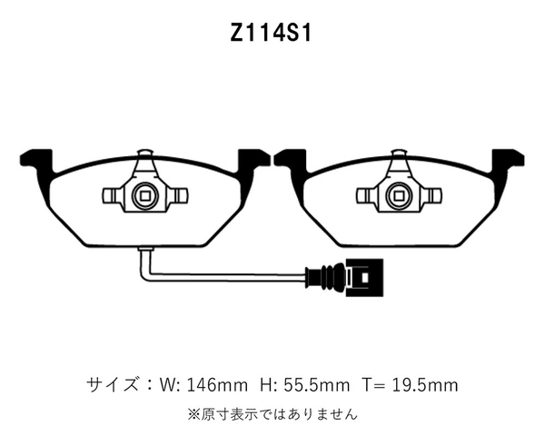 Project Mu プロジェクトミュー ブレーキパッド パーフェクトスペック フロント用 センサー付 ポロ クロスポロ 6RCBZW 6RCJZW H22.6～H30.3_画像2