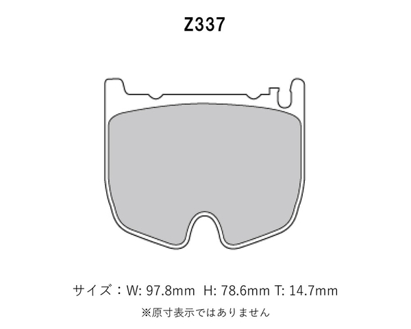 プロジェクトミュー ブレーキパッド レーシングN1 前後セット ベンツ CLクラス(C215) CL55 AMG 215374 H14.11～H18.11 フロントAMG 8pot_画像2