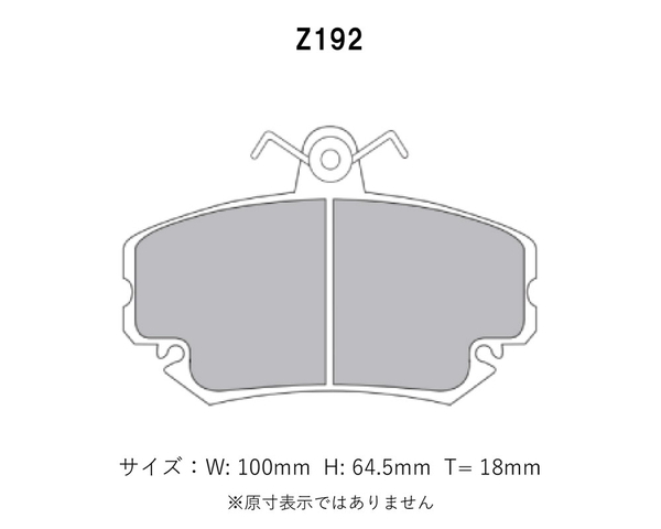 Project Mu プロジェクトミュー ブレーキパッド レーシングN+ フロント用 ルノー アルピーヌ 2.5 ターボ GTA D501 S60～H3_画像2