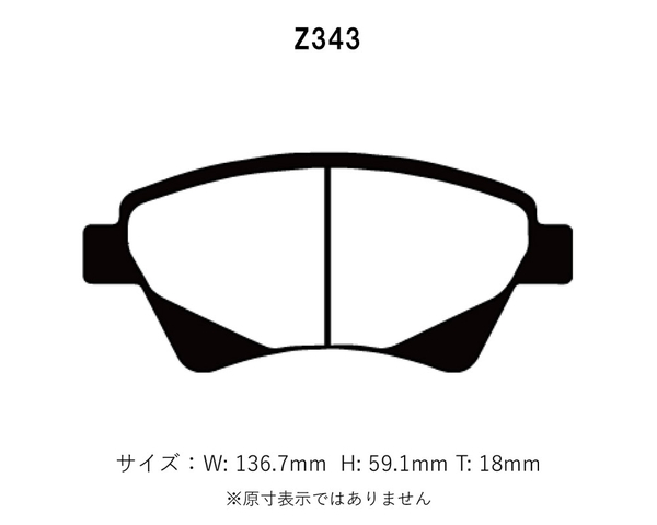 Project Mu プロジェクトミュー ブレーキパッド NS-C 前後セット ルノー グランセニック 2.0 JMF4 H17.9～H21 BOSCH_画像2