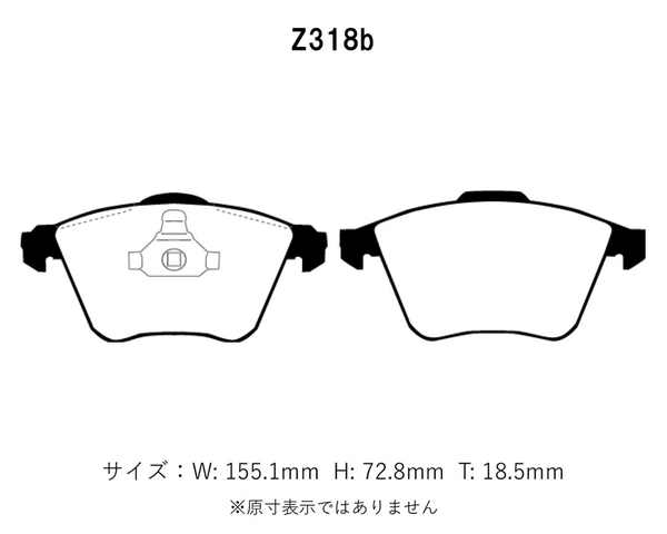 Project Mu プロジェクトミュー ブレーキパッド パーフェクトスペック フロント用 フォルクスワーゲン シロッコ 2.0 R 13CDL H22.2～H26.3_画像2