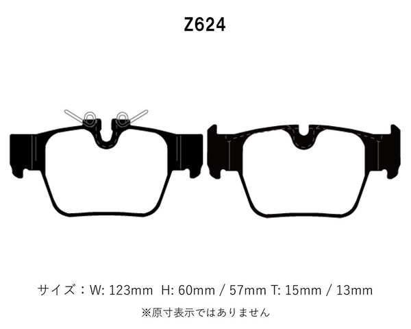 Project Mu プロジェクトミュー ブレーキパッド レーシング999 リア用 ミニ (F54) ジョンクーパーワークス クラブマン JZJCWM R1.10～_画像2