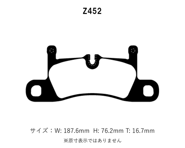 Project Mu プロジェクトミュー ブレーキパッド NS-C 前後セット ポルシェ カイエン (958) カイエンS 92ACUR H26.7～H29.12_画像3