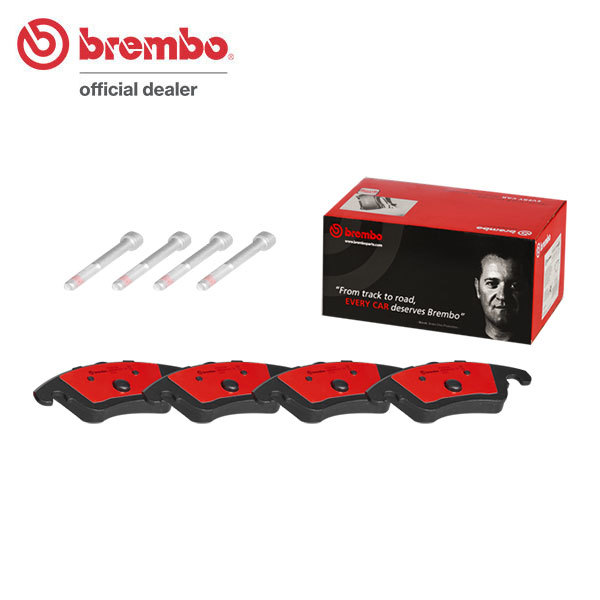 brembo セラミックパッド フロント ベンツ Eクラスワゴン (S212) 212247C H22.2～H25.5 E250 125!エディション/AMGスポーツパッケージ_画像1