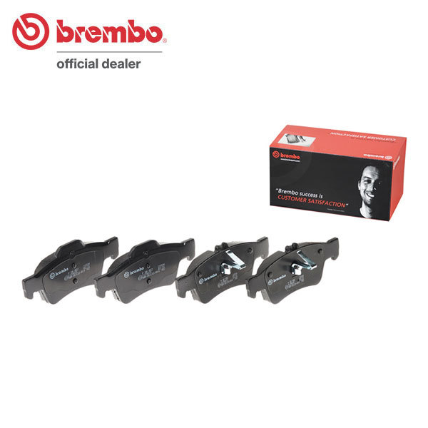 brembo ブラックブレーキパッド リア用 メルセデスベンツ Eクラスステーションワゴン (S212) 212236C H25.5～ E250 アバンギャルド含む_画像1