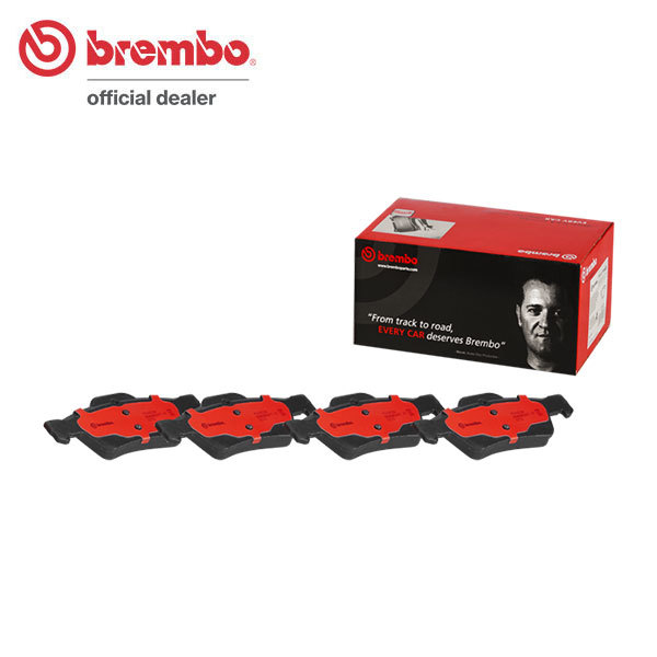 brembo セラミックブレーキパッド リア用 ベンツ Eクラスワゴン (S212) 212256C H22.2～H23.10 E350 AMGスポーツパッケージ含む