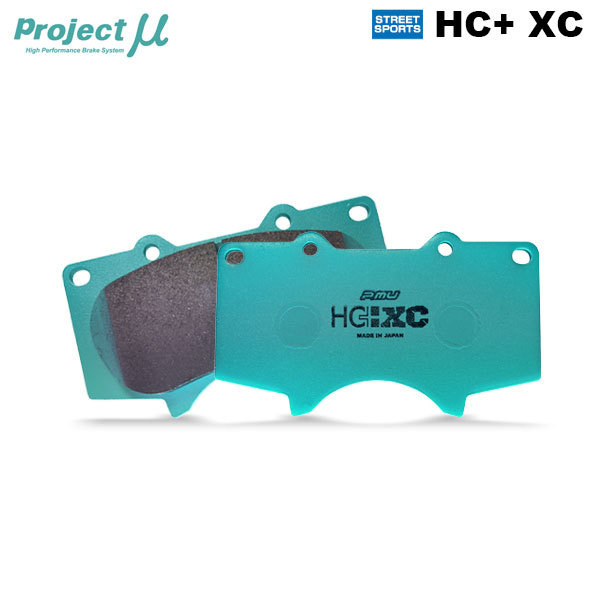 Project Mu プロジェクトミュー ブレーキパッド HC+XC フロント用 エクリプスクロス GK9W R1.6~
