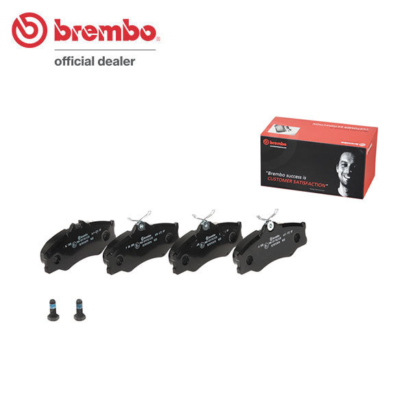 brembo ブレンボ ブラックブレーキパッド フロント用 フォルクスワーゲン ヴァナゴン 25MV T25 S63～H3 T3モデル (シンクロ除く)_画像1
