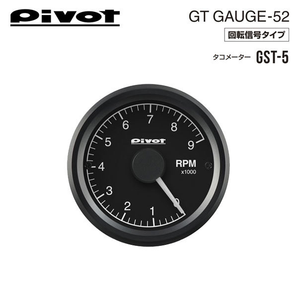 2023年11月発売予定 PIVOT ピボット GTゲージ52 センサー式 タコメーター シエンタ NHP170G H27.7～H30.8 1NZ-FXE_画像1