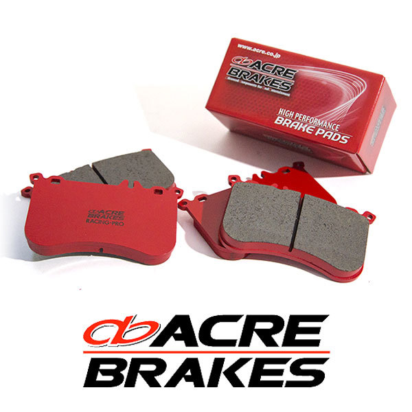 ACRE Acre brake pad racing Pro front V70 AWD/XC AWD 8B5244AW 8B5244AWL 8B5254AW 8B5254AWL H9.3~H12.4 4WD