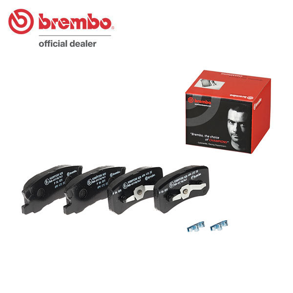 brembo ブレンボ ブラックブレーキパッド リア用 ジープ コンパス MK49 H24.3～ FF 2.0L ABS付 リア:302mmディスク車_画像1