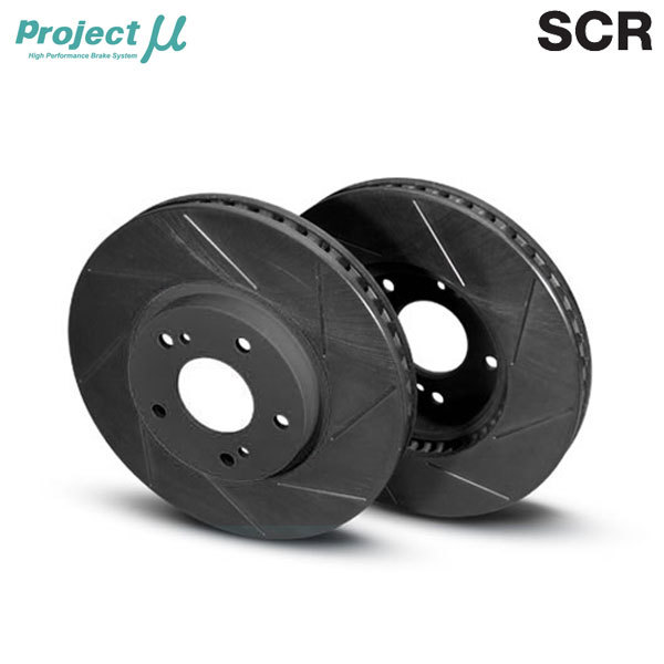 Project Mu プロジェクトミュー ブレーキローター SCR 無塗装 フロント用 スカイライン GT-R BNR34 H12.10～H14.9_画像1