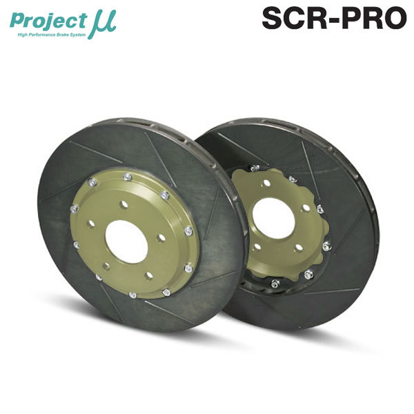 Project Mu プロジェクトミュー ブレーキローター SCR-PRO タフラム 前後セット ランサーエボリューション6 CP9A H11.1～ GSR Brembo_画像1
