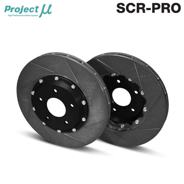 Project Mu プロジェクトミュー ブレーキローター SCR-PRO ブラック フロント用 ヴェルファイア 20系 H20.5～H27.1 G's除く_画像1