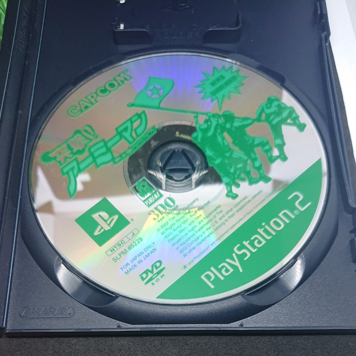 PS2 突撃 アーミーマン 史上最小の作戦 開封品 動作確認済み  PS2ソフト