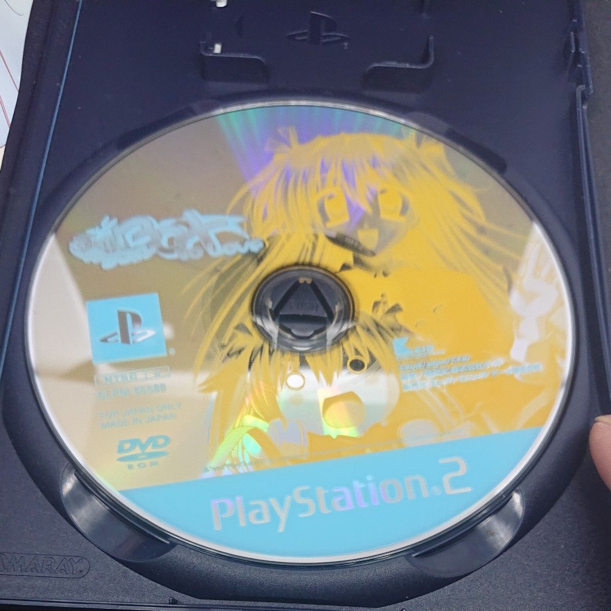 PS2 カラフルBOX 開封品 動作確認済み PS2ソフト