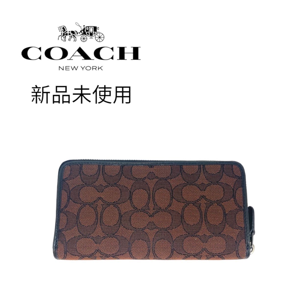 コーチ COACH アウトレット ウォレット シグネチャー ロゴ ラウンドファスナー長財布 ブラウン×ブラック 