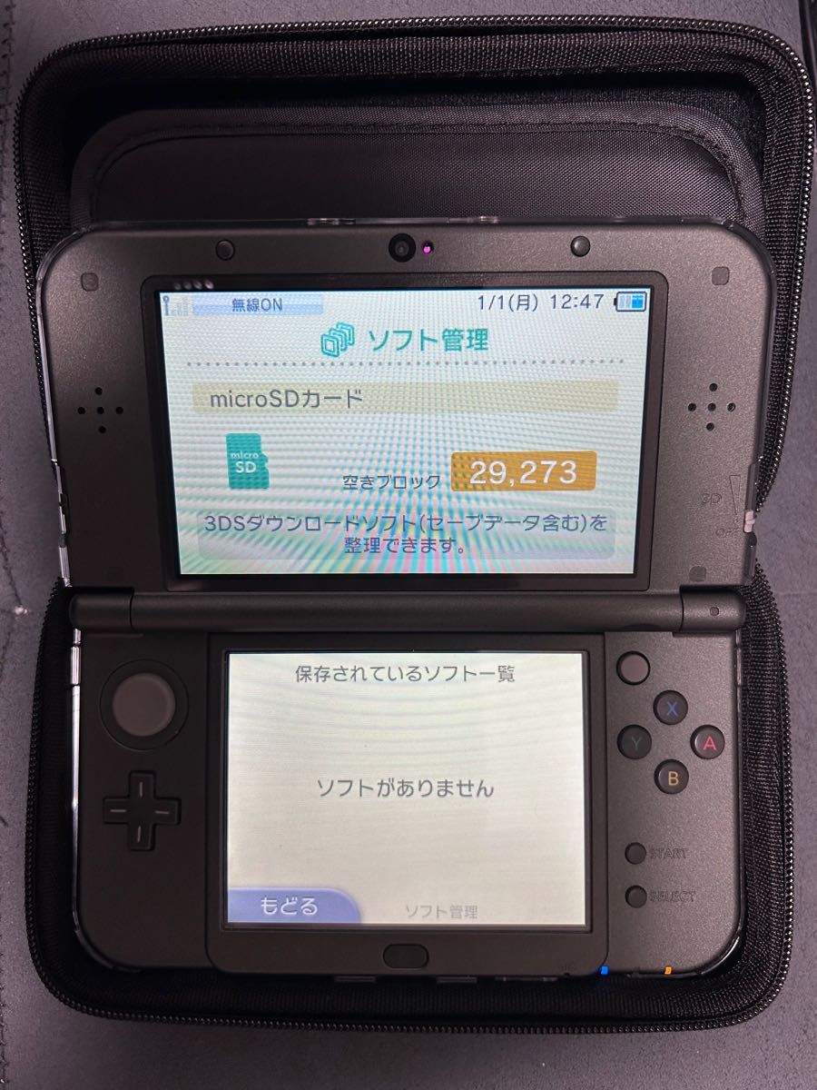 Newニンテンドー3DS LL スマブラエディション Nintendo Newニンテンドー3DS LL スマブラエディション Nintendo