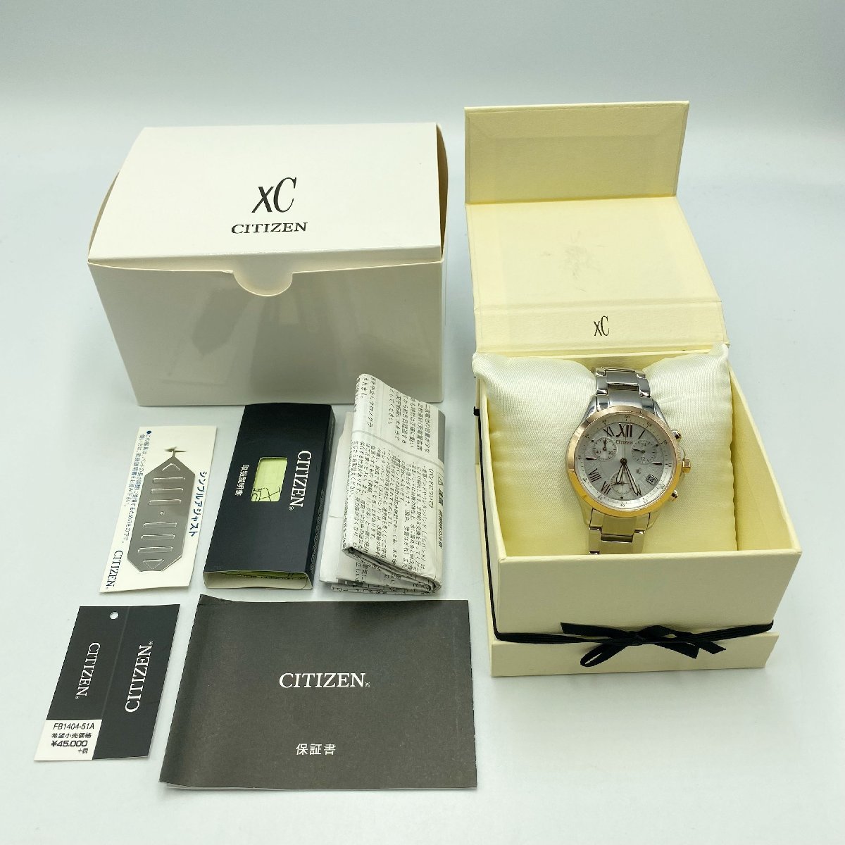 Sản phẩm 【美品】CITIZEN H504-T021280 ＜腕時計＞シチズン XC クロス