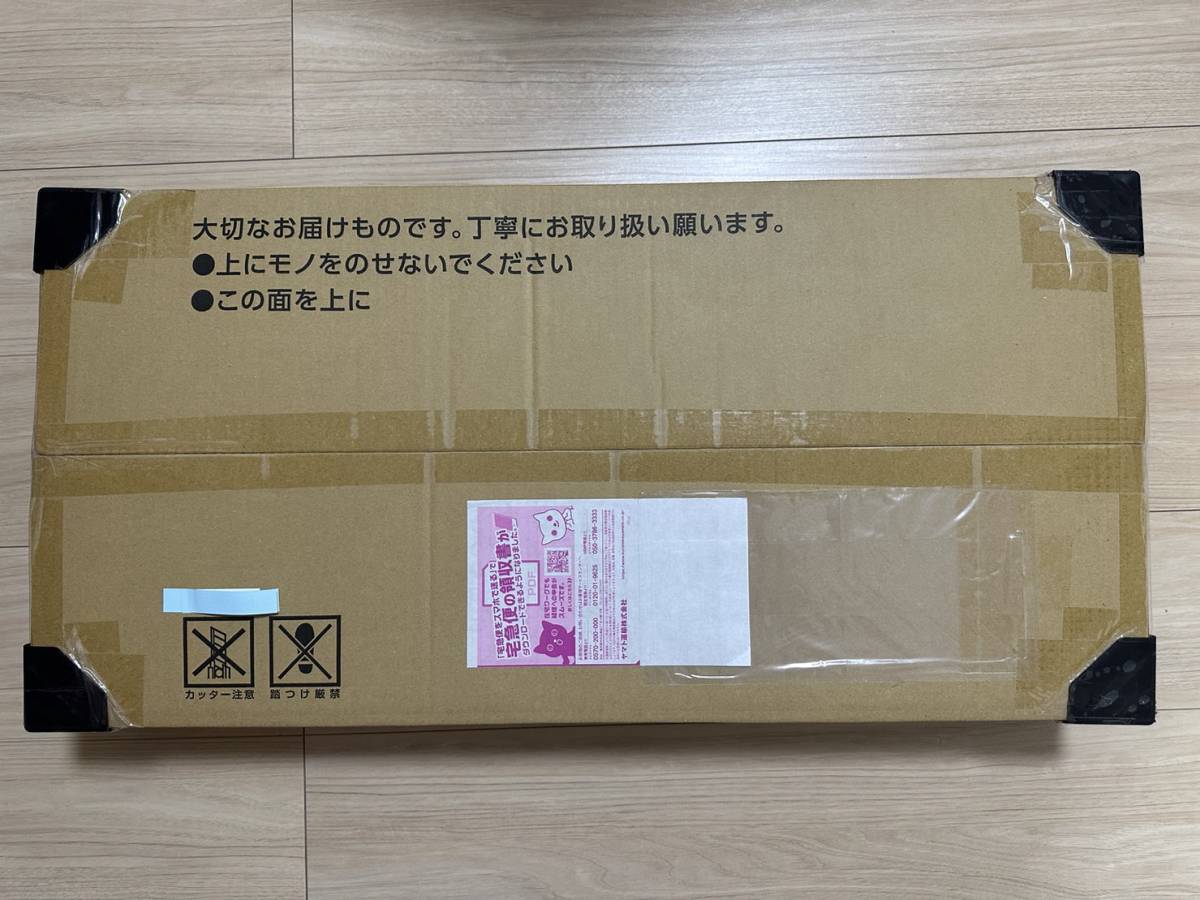 即決・新品未開封・送料無料・初回当選品 ポケモンカードゲーム