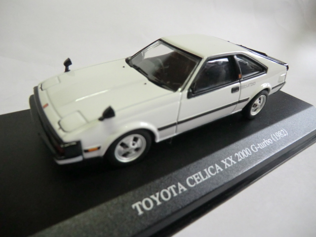  Aoshima DISM 1/43 Toyota Celica XX 2000 G turbo (MA-63) 1982 previous term white 