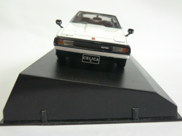  Aoshima DISM 1/43 Toyota Celica XX 2000 G turbo (MA-63) 1982 previous term white 