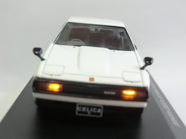  Aoshima DISM 1/43 Toyota Celica XX 2000 G turbo (MA-63) 1982 previous term white 