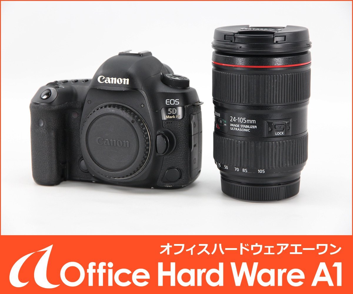 激安セール】 Canon 一眼レフ #U 【業務用/中古/カメラ本体】 キャノン