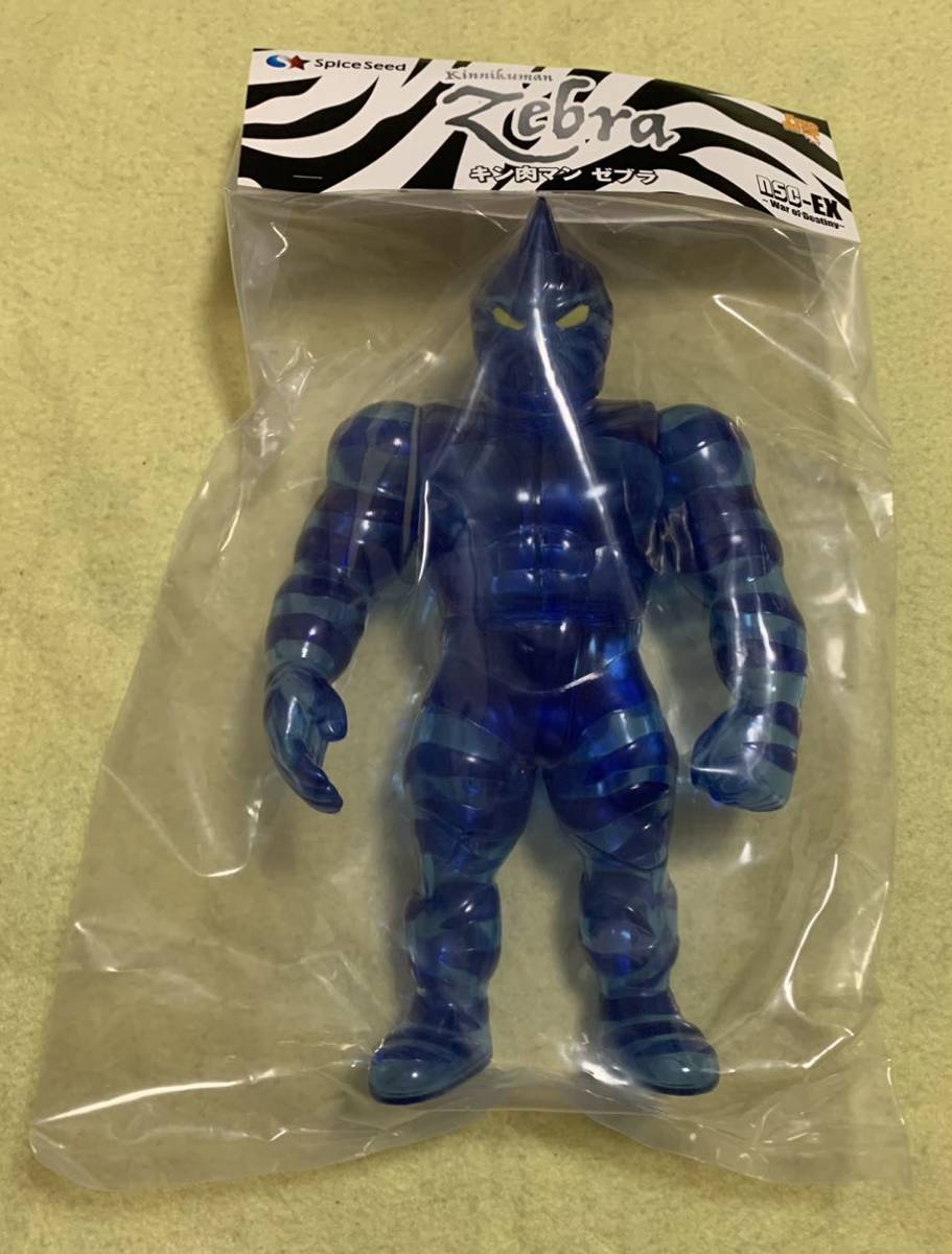 卸売 クリアブルーver. ゼブラ キン肉マン NSC-EX 【未開封品