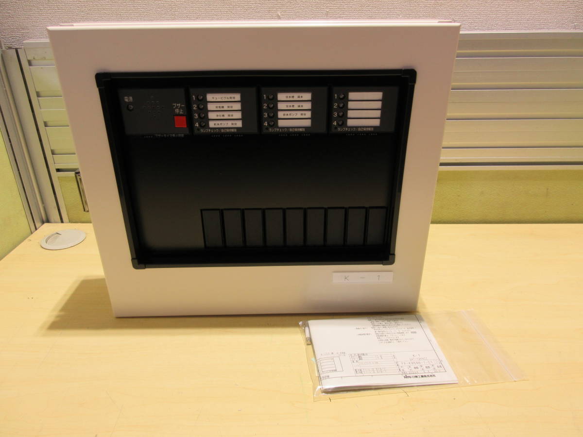 ANY TELECON エニーテレコン 型式 PR00C 配電盤 ANY TELECON エニーテレコン 型式 PR00C 配電盤