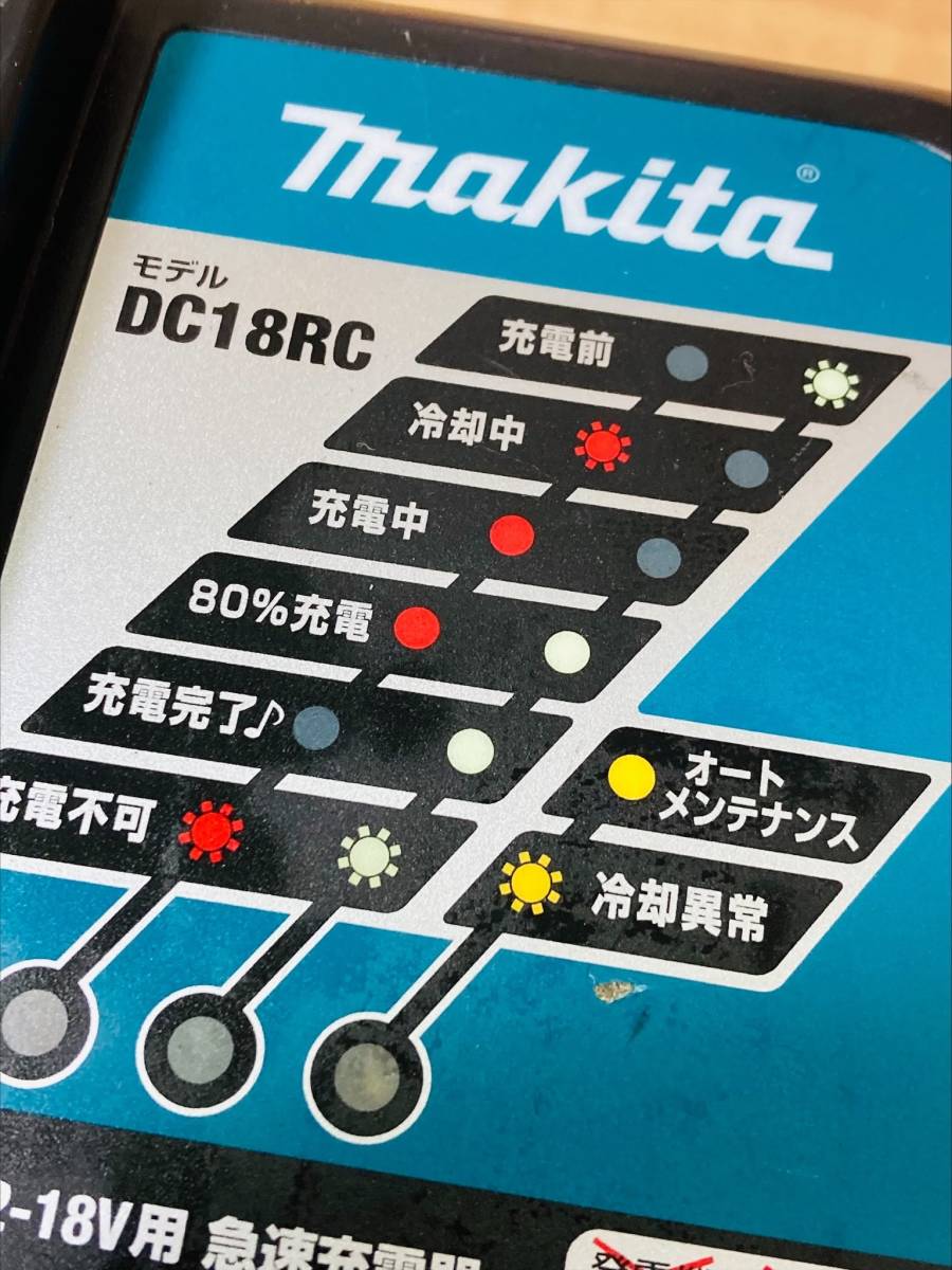 makita/マキタ 充電式インパクトドライバ TD170D & 急速充電器 DC18RC & バッテリ BL1860B & バッテリ BL1850 中古動作品 最低落札設定無し_画像7