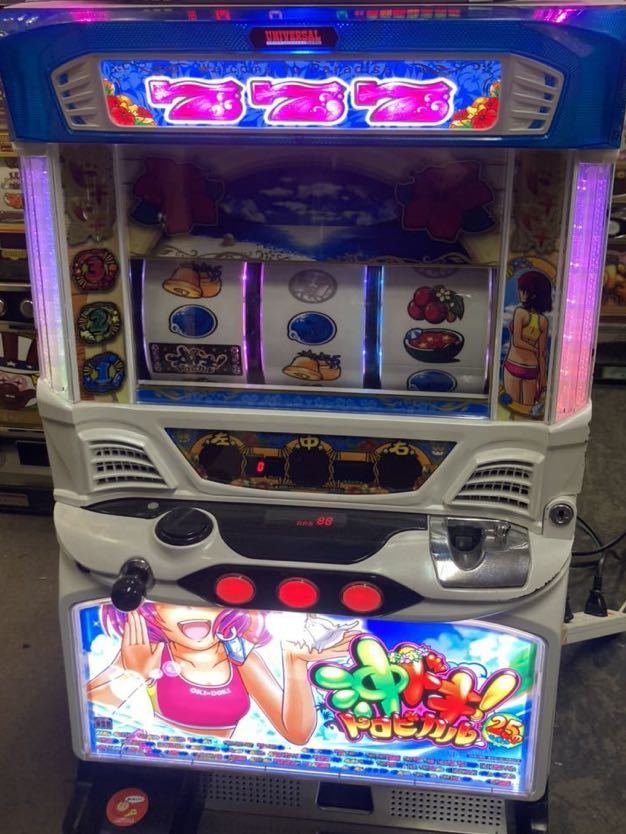 本当のフルセット 沖ドキトロピカル スロット 実... | www.keesypelaar