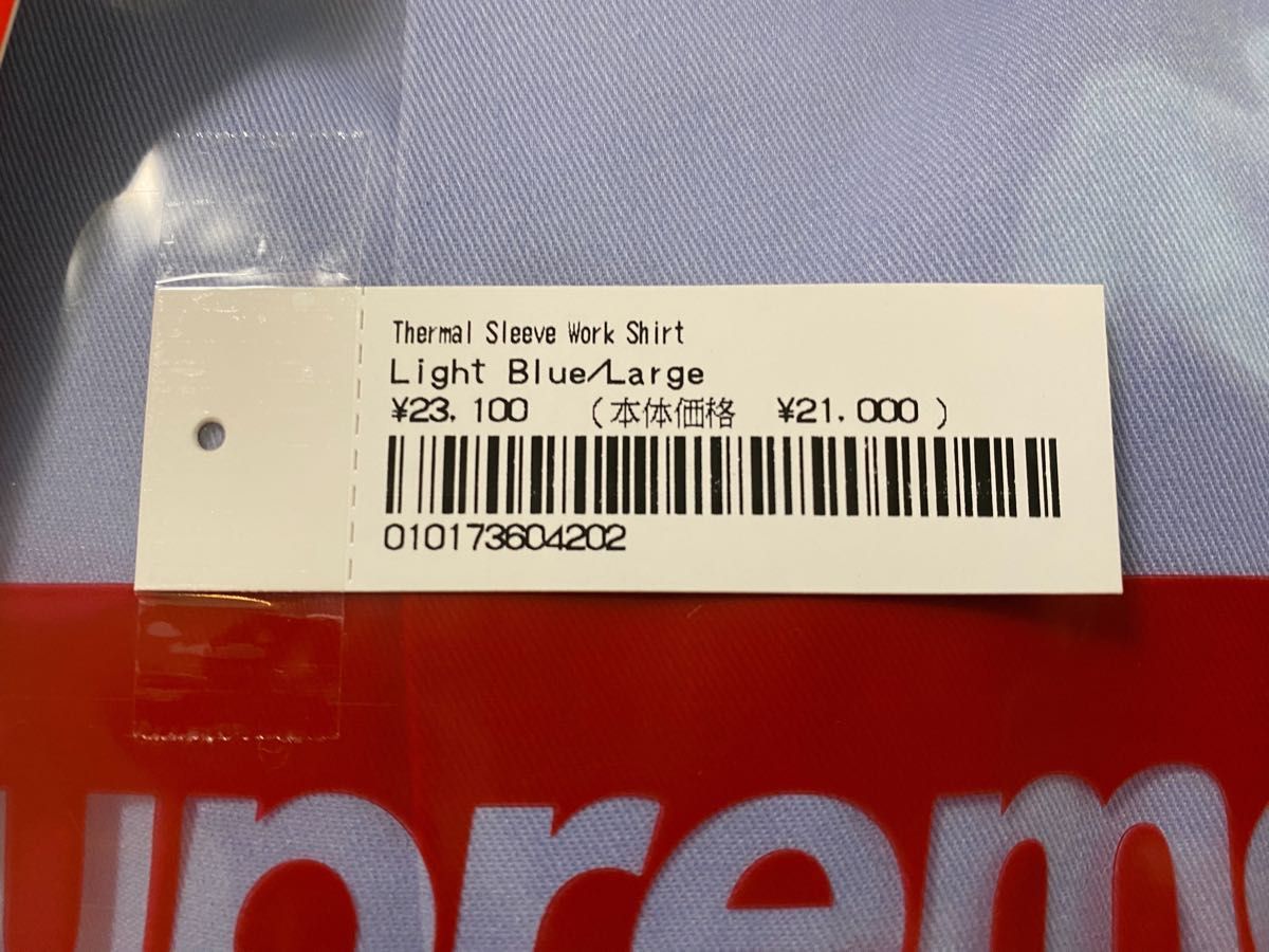 Supreme Thermal Sleeve Work Shirt サイズL ブルー ワークシャツ