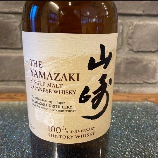 山崎 シングルモルト ウイスキー 43度 700ml 100周年ラベル-