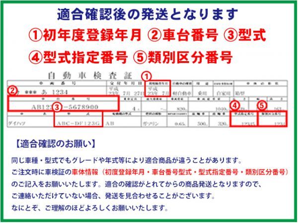 ダイハツ イグニッションコイル 4本 ムーヴ L902S/L912S/L152S エンジン型式 JBDET 未使用品 要適合確認 純正品番19070-97206 Bec21-4_画像2