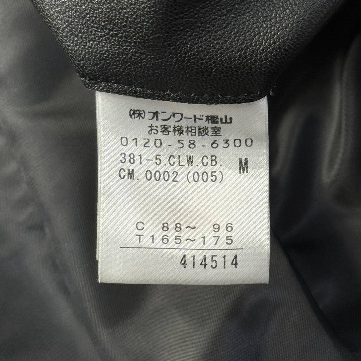 美品/Mサイズ★カルバンクライン/Calvin Klein 羊革 ラムレザー ジャケット ライダース ブルゾン スタンドカラー リブニット メンズ 黒 秋_画像8