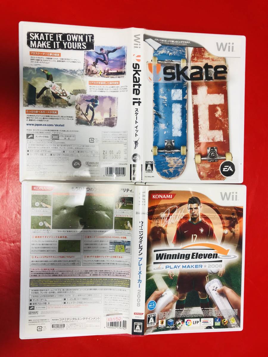 ヤフオク Skate It Ea スケートイット ウイニングイレブン