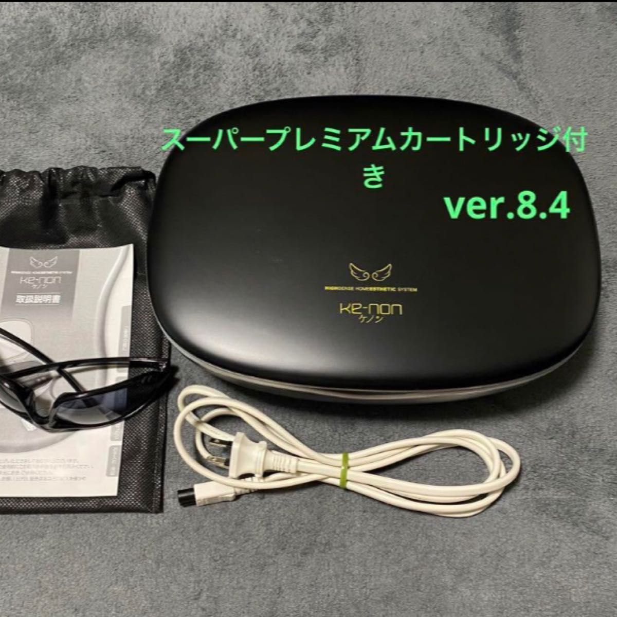 ほぼ新品》ケノン KE-NON 脱毛器 ver 8 4 全身脱毛 美品 Yahoo!フリマ