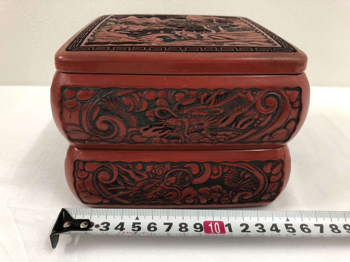 仙台堆朱 二段重箱 漆器 伝統工芸 重箱 小箱 _画像4